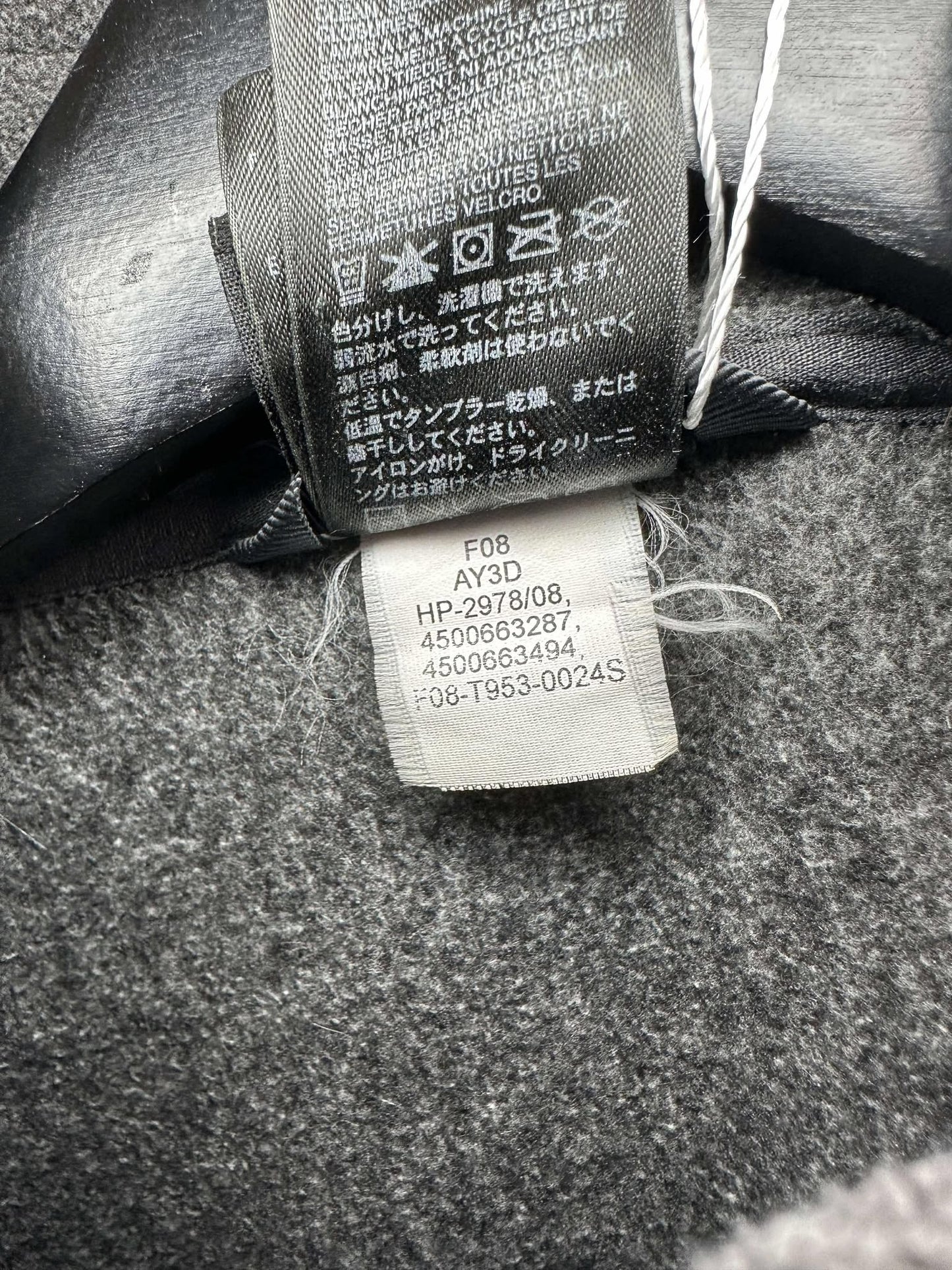 The North Face x Grey Fullzip Light Fleece Jacket - M