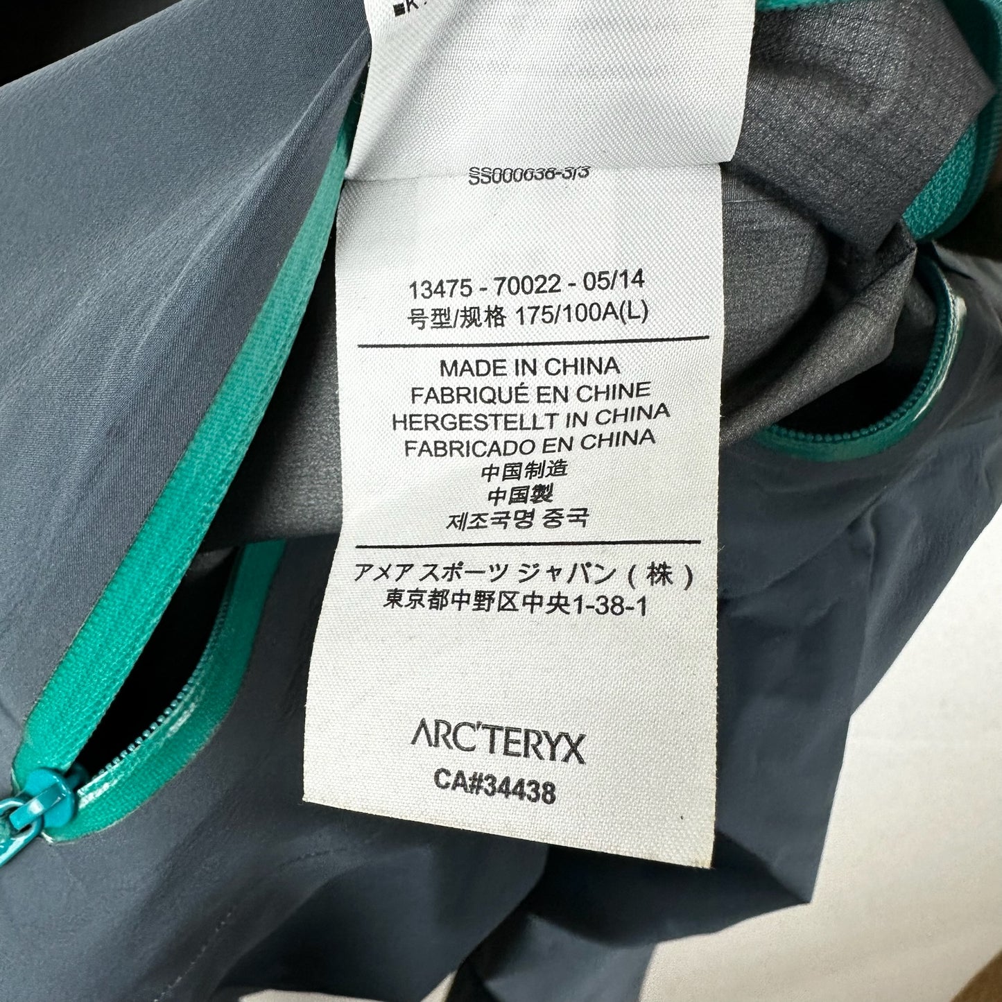 Arc'teryx Beta LT Goretex Shell Jacket
