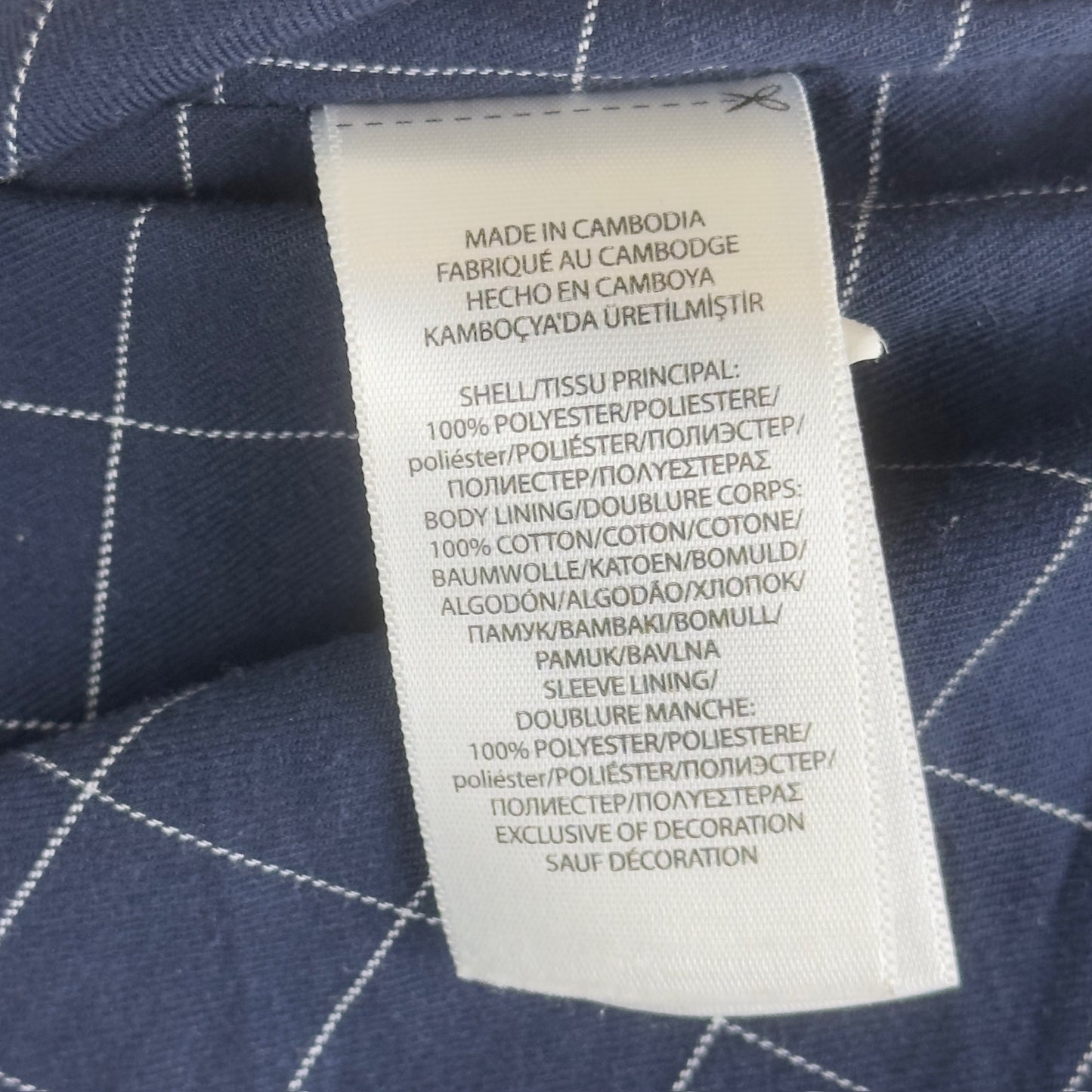 Polo Ralph Lauren Tan Lined Harrington Jacket